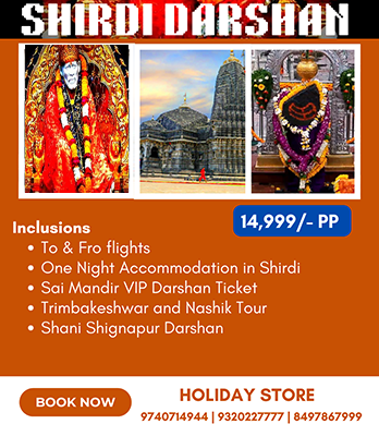 Shirdi Darshan